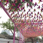 Janzi Box Pavillion
