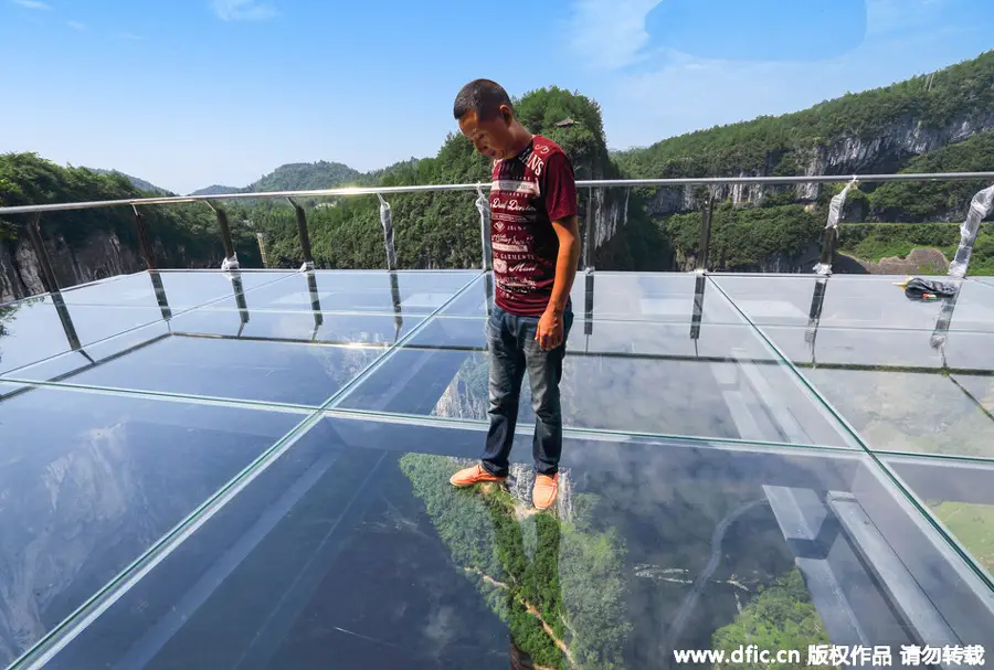 Wulong National Geological Park Glass Platform