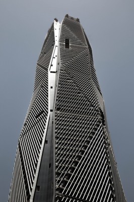 Capital Market Authority Tower 