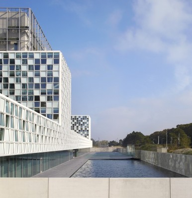 International Criminal Court in the Hague