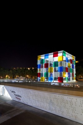 Pompidou Centre in Malaga