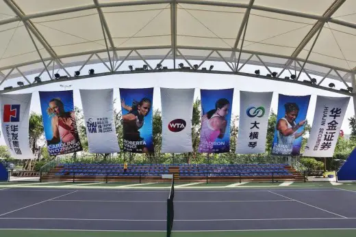 Zhuhai Hengqin International Tennis Centre 