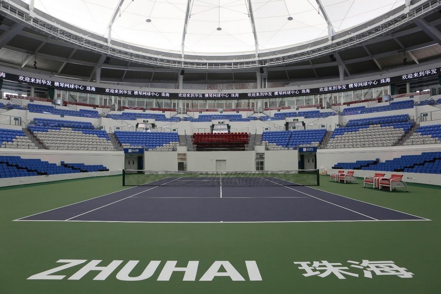 Zhuhai Hengqin International Tennis Centre