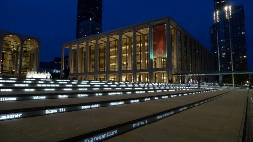 David Geffen Hall Lincoln Center New York City
