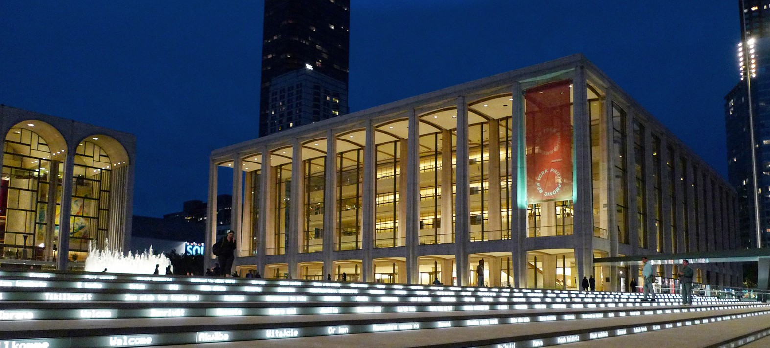 David Geffen hall New York