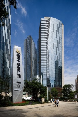 Evergrande Huazhi Plaza