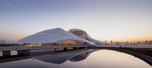 Harbin Opera House 