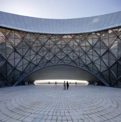 Harbin Opera House 