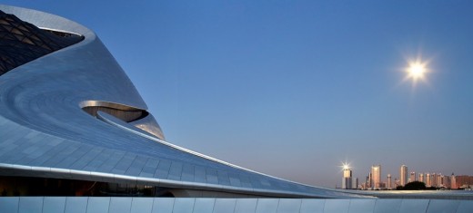 Harbin Opera House 