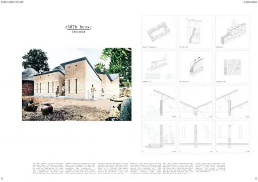 Mud House Design Competition 2nd prize