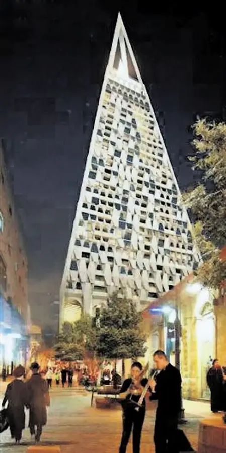 The Pyramid Tower in Jerusalem by Libeskind