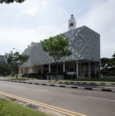 Al Ansar Mosque