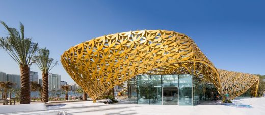 Butterfly Pavilion in Sharjah