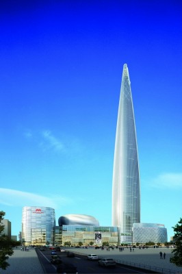 Lotte Towers