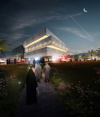 Makkah Museum in Mecca KSA by Mossessian Architecture