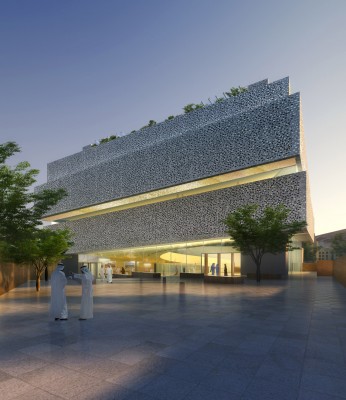 Makkah Museum in Mecca KSA by Mossessian Architecture