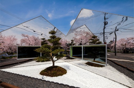 Mirrors Cafe Gifu - Japanese Architecture News