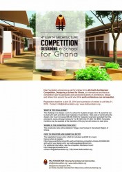 Mud House Design Competition 2016