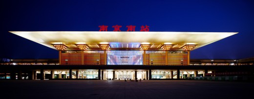 Nanjing South Station Train station hubs