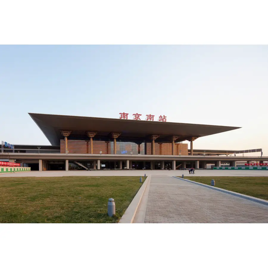 Nanjing South Station Train station hubs