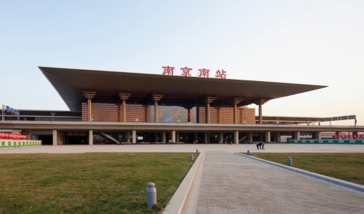 Nanjing South Station Train station hubs