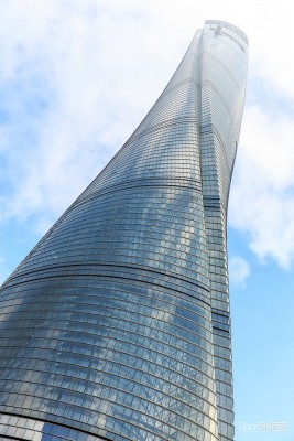 Shanghai Tower Building China