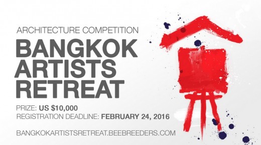 Bangkok Artists Retreat Architectural Competitions