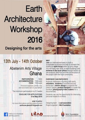 Earth Architecture Workshop 2016 in Ghana