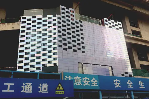 M-Cube Shopping Centre