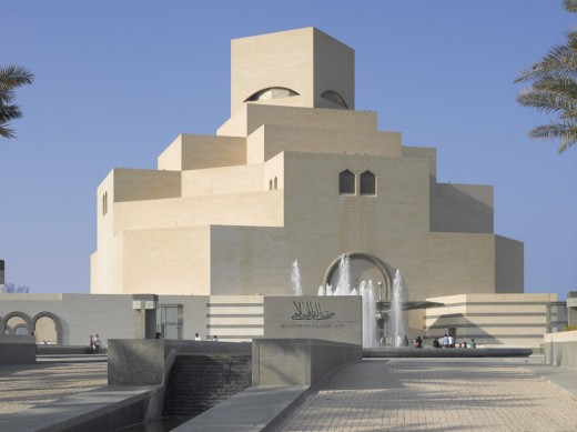 The Museum of Islamic Art