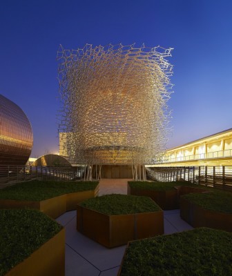 The Hive Pavilion UK