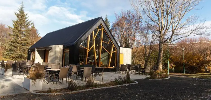 Botanical Gardens Cafe: Akureyri Building