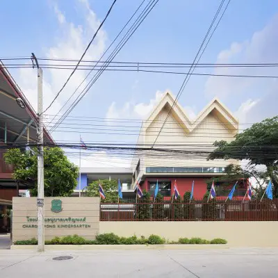 Charoenpong Kindergarten