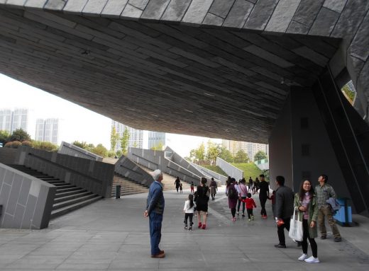 Anhui Provincial Paleontological Fossils Museum