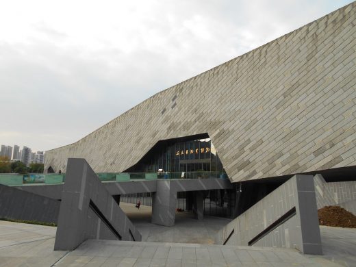 Anhui Provincial Paleontological Fossils Museum