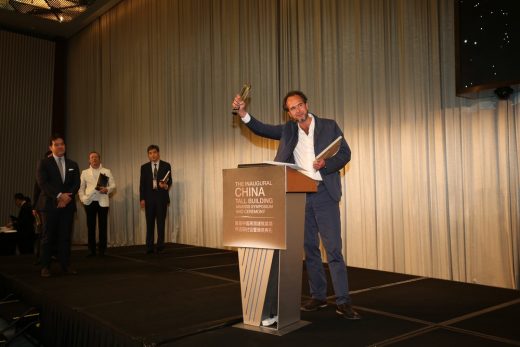 China Best Tall Building Overall 2016 - Rewolle accepting