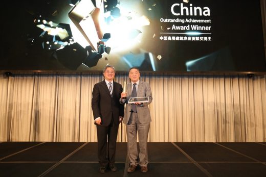 Outstanding Achievement Award Winner Wang Dasui
