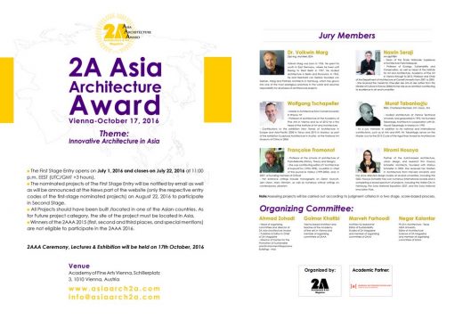 2A Asia Architecture Award 2016