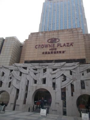 Crowne Plaza Hotel in Hefei