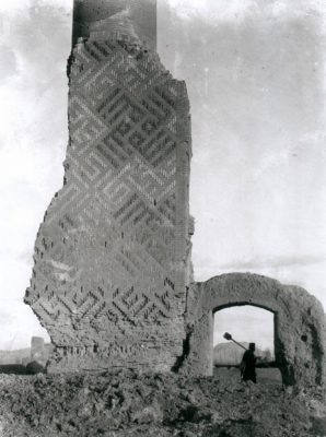 Bagh-i Qush Khana Minaret Portal, Iran