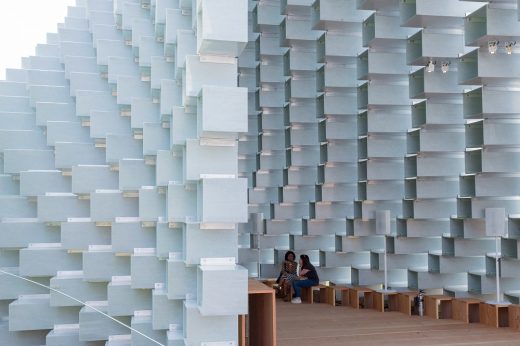 Serpentine Gallery Pavilion 2016 in London by BIG