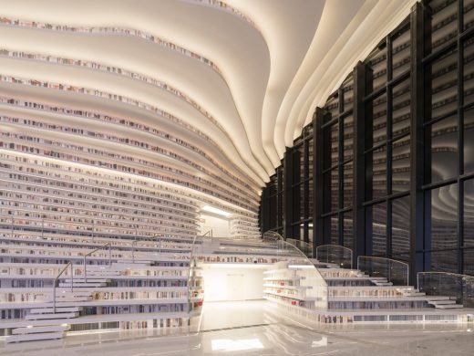 Tianjin Binhai Library