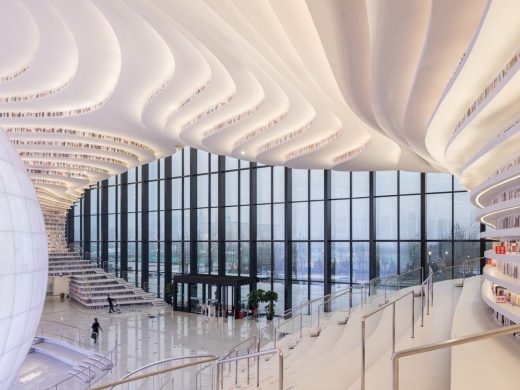 Tianjin Binhai Library