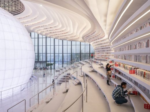 Tianjin Binhai Library