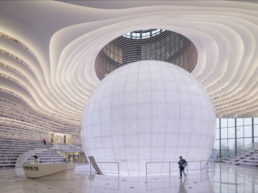 Tianjin Binhai Library