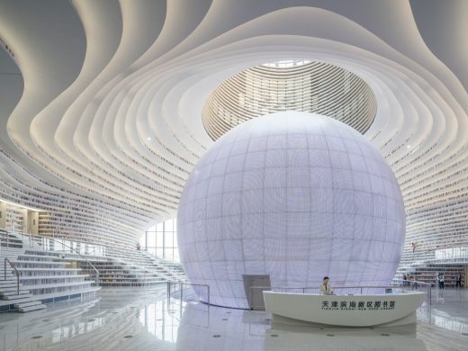 Tianjin Binhai Library