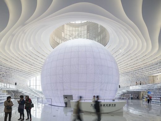 Tianjin Binhai Library