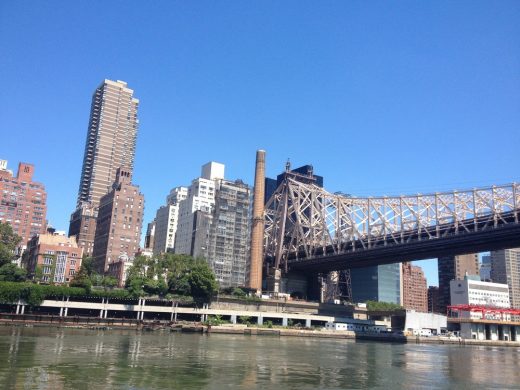 Ed Koch Queensboro Bridge New York