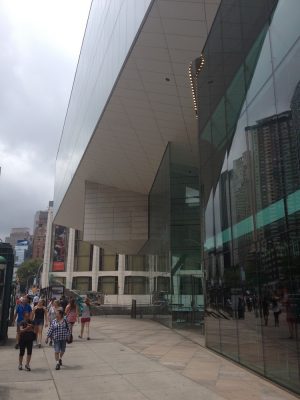 Lincoln Center for the Performing Arts - Alice Tully Hall
