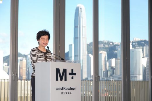 M+ Pavilion West Kowloon Ceremony